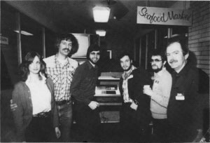 Picture 3 - THEY'RE HIGH ON ZGRASS - Kim Moses, George Moses (her dad), Brett Bilbrey, the Zgrass-32 Computer, Scot Norris, Dave Ibach and Craig Anderson.